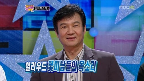 [사진=MBC 제공] 과거 '놀러와'에 출연했던 성우 박일.