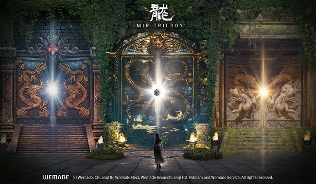 위메이드 제공.