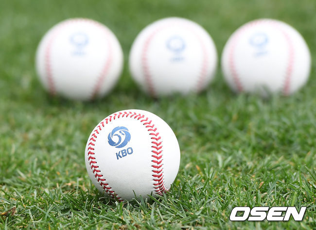 2019 KBO 공인구 /rumi@osen.co.kr