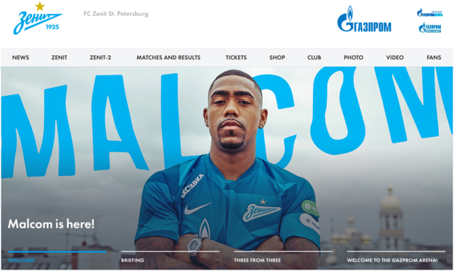 [사진]제니트 공식홈페이지