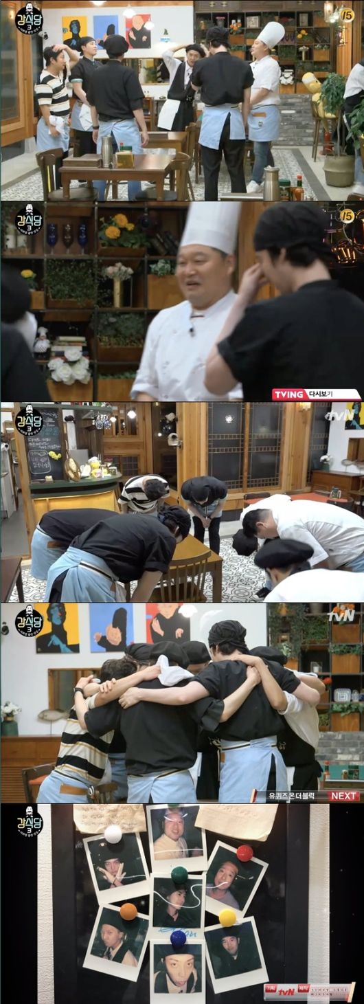 [사진=tvN 방송화면] '강식당3' 마지막 회에서 영업 종료를 기념하는 출연진