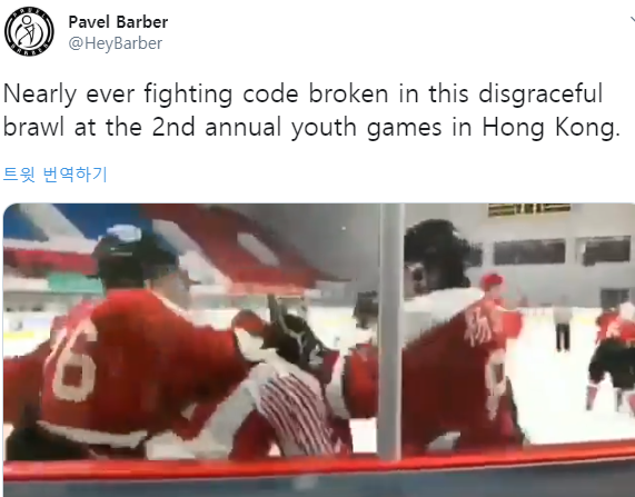 [사진] SNS 캡처.