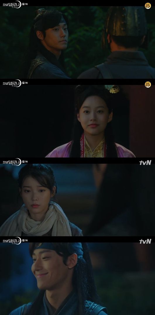 '호텔 델루나' 방송화면 캡처