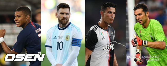 왼쪽부터 킬리안 음바페, 리오넬 메시, 크리스티아누 호날두, 잔루이지 부폰[사진] ⓒGettyimages(무단전재 및 재배포 금지)