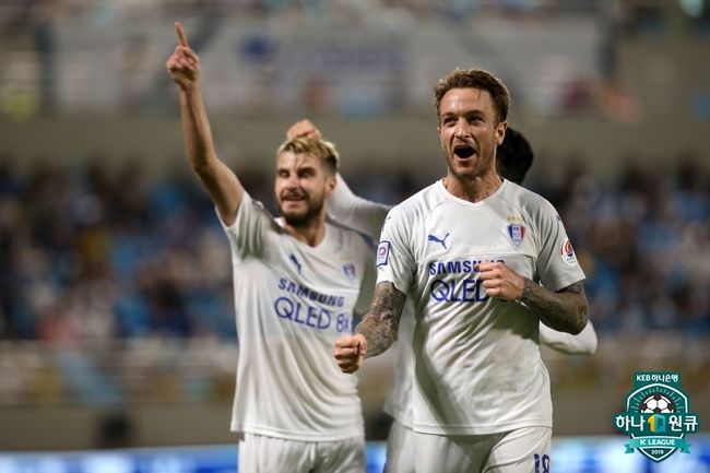 [사진] 연맹 제공.