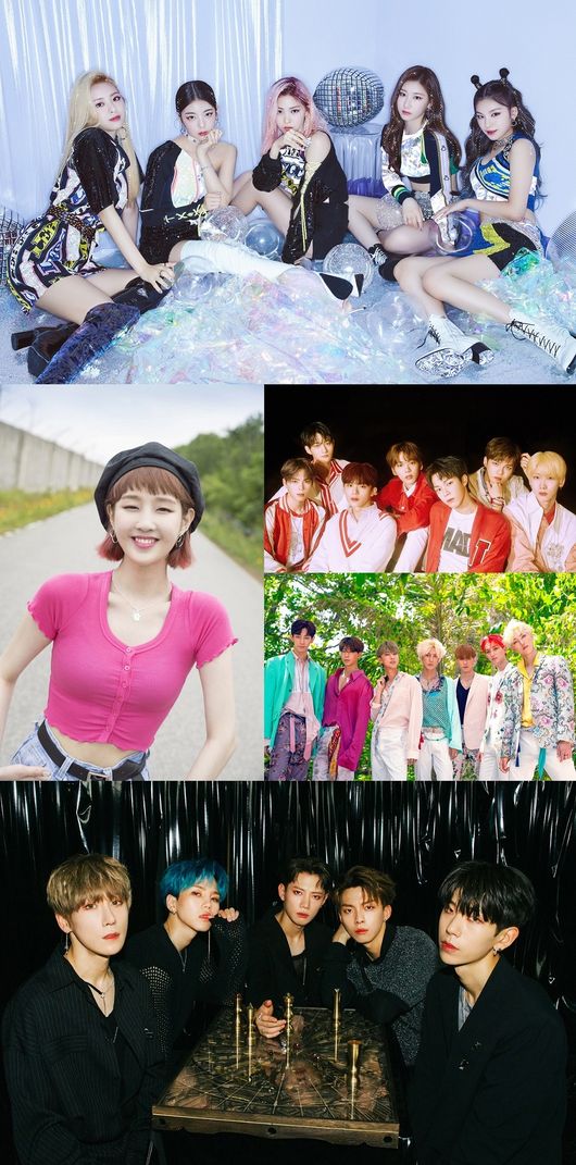 '인기가요' 제공