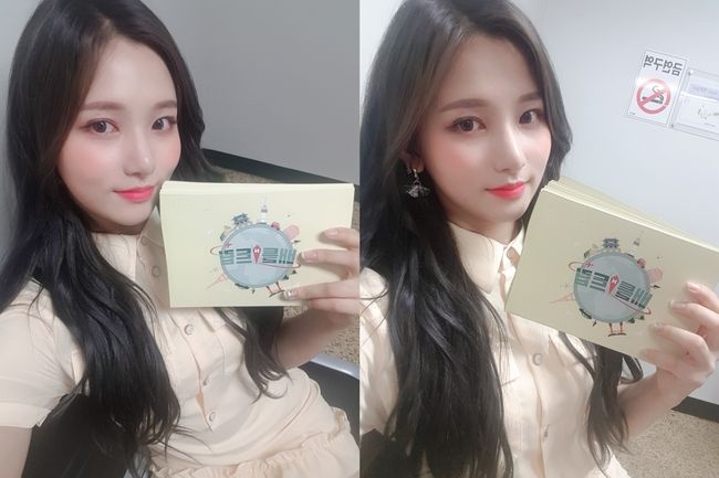 [사진] KBS 2TV ‘배틀트립’ 방송 캡처, n.CH엔터테인먼트 제공