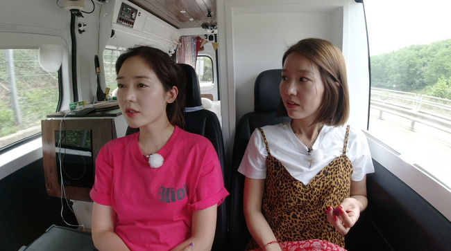 '캠핑클럽' 제공