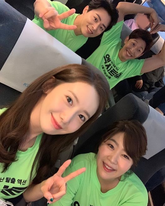 강기영 인스타그램