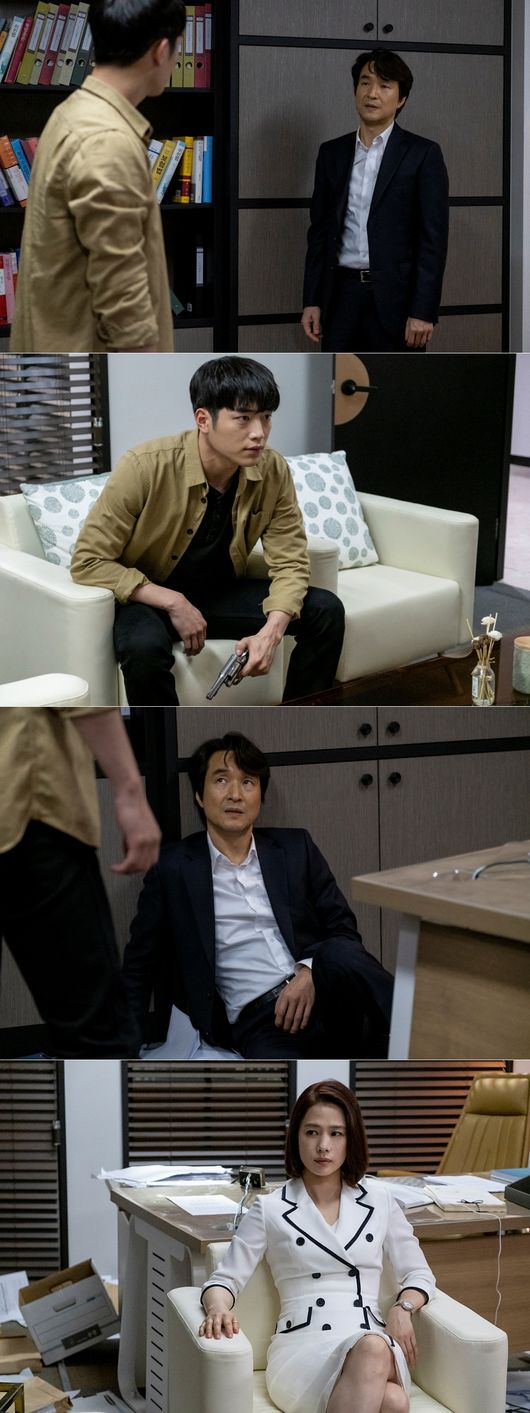 [사진] OCN 'WATCHER'