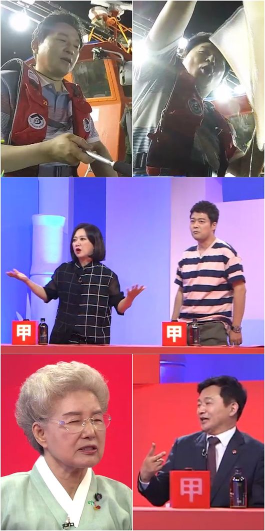 [사진] KBS '사장님 귀는 당나귀 귀'