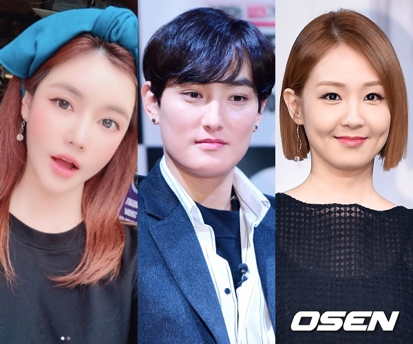 [사진] 우주안 SNS, OSEN DB