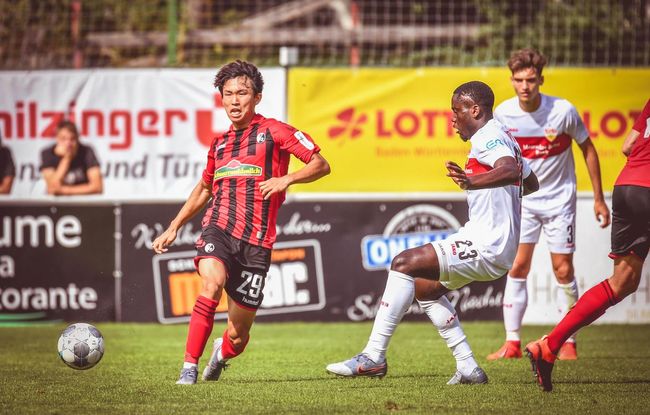 [사진] 프라이부르크 홈페이지