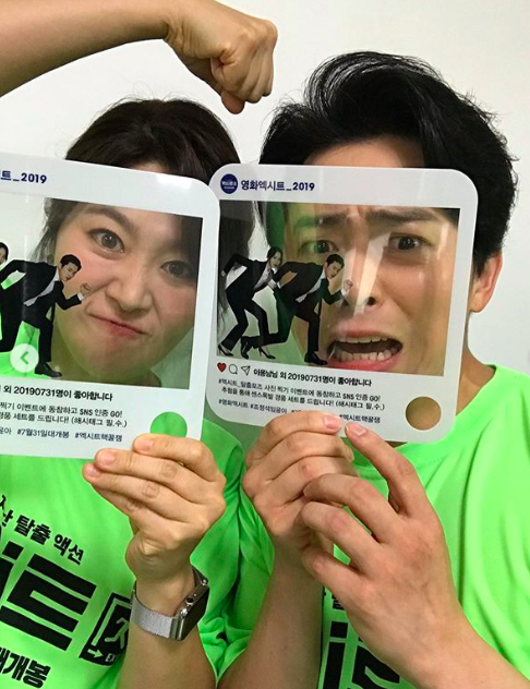 CJ엔터테인먼트