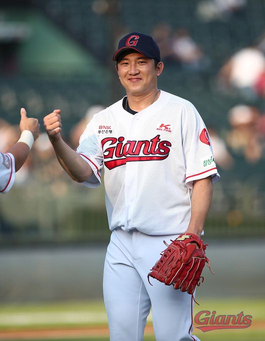 [사진] 롯데 자이언츠 제공