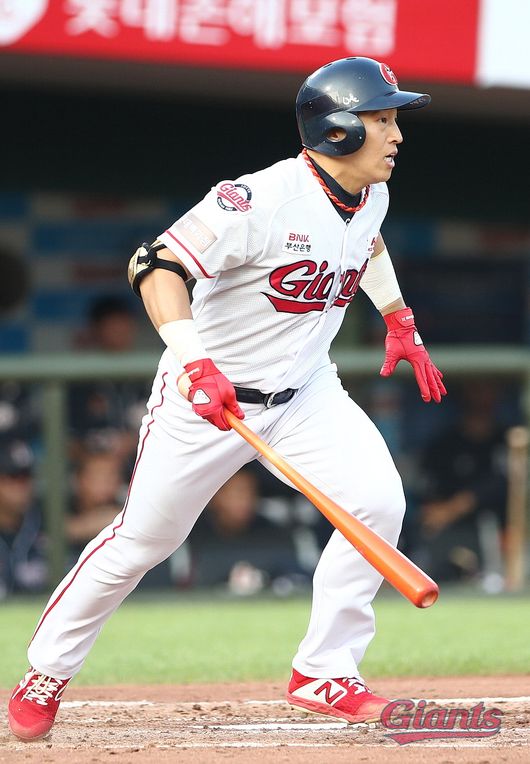 [사진] 롯데 자이언츠 제공