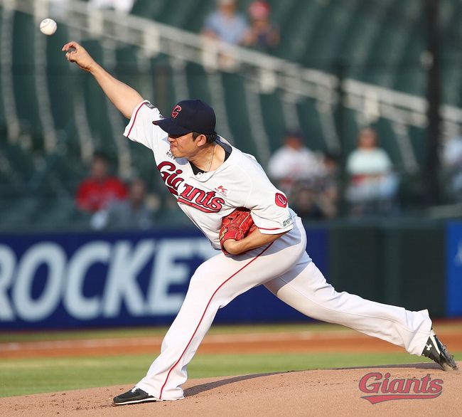 [사진] 롯데 자이언츠 제공