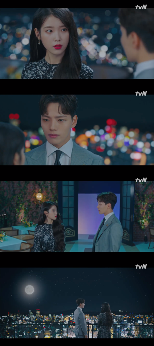 [사진] '호텔 델루나' 방송화면 캡처