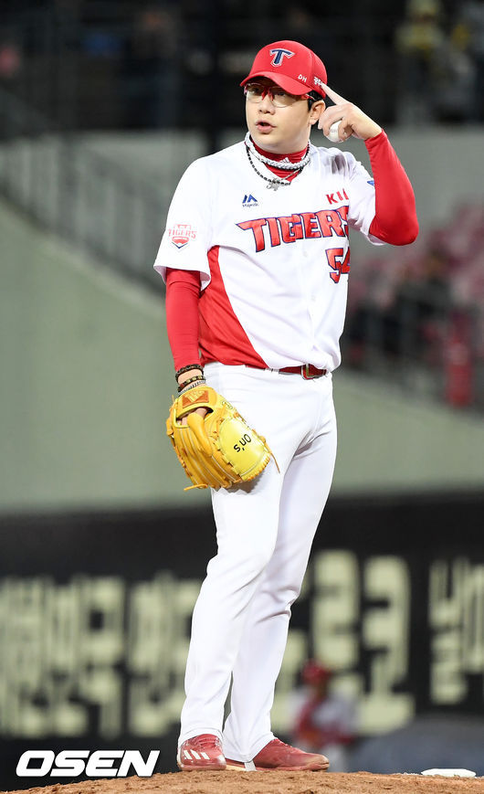 KIA타이거즈 좌완 양현종./rumi@osen.co.kr