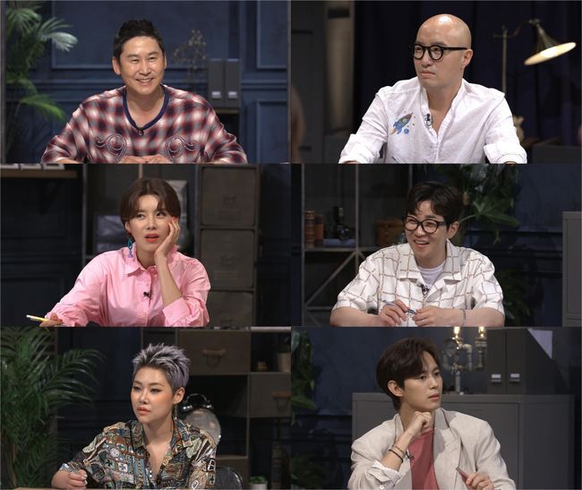 '러브캐처' 제공