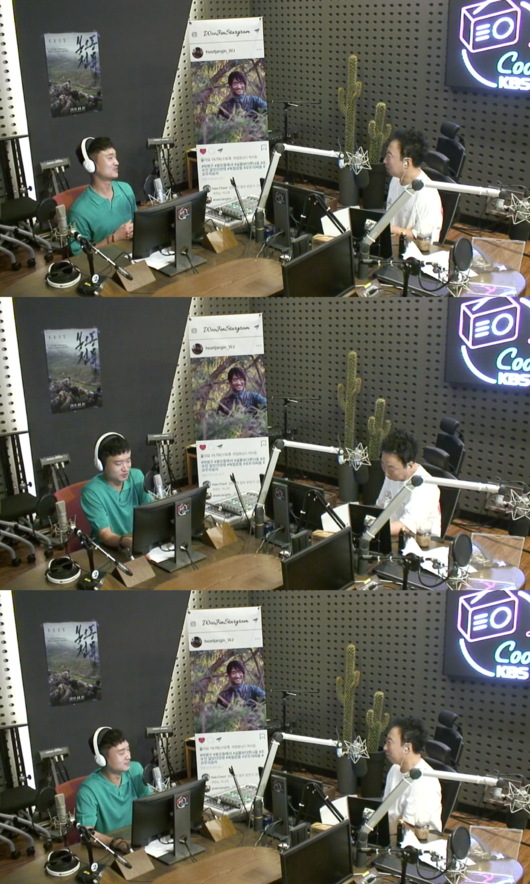 [사진] 보이는 라디오 캡처