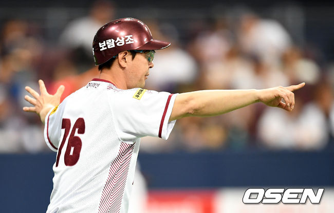 오규택 코치 /jpnews@osen.co.kr