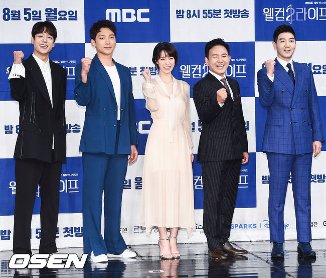 출연배우들이 포즈를 취하고 있다. / soul1014@osen.co.kr