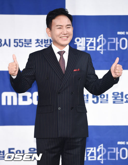 출연배우들이 포즈를 취하고 있다. / soul1014@osen.co.kr