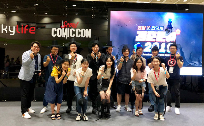 게임인재단 제공.