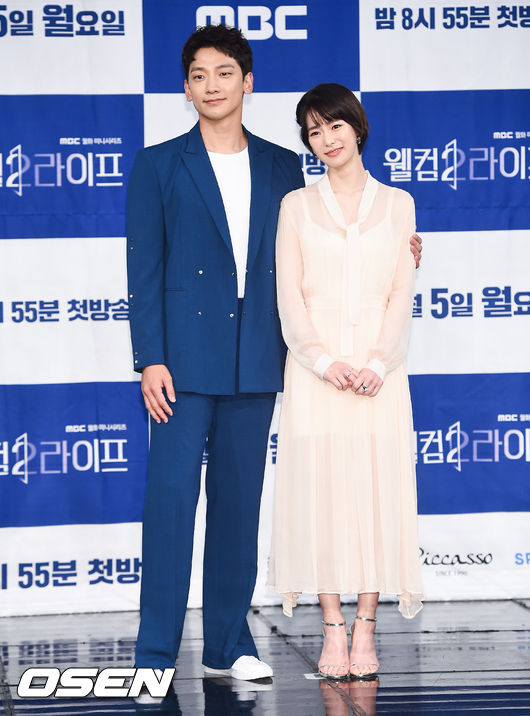 5일 오후 서울 상암 MBC 골든마우스홀에서 MBC 월화 미니시리즈 '웰컴2 라이프' 제작발표회가 진행됐다. ‘웰컴2라이프’는 자신의 이득만 쫓던 악질 변호사가 사고로 평행 세계에 빨려 들어가 강직한 검사로 개과천선해 펼치는 로맨틱 코미디 수사물. 오늘 첫방송. / soul1014@osen.co.kr