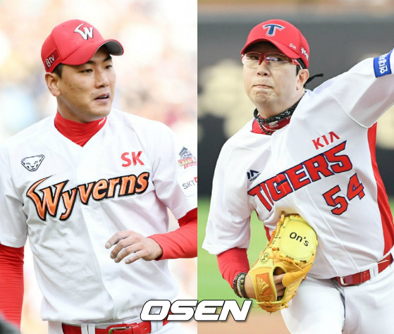 [사진] 김광현-양현종 /OSEN DB