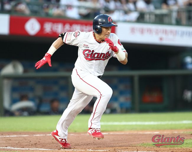 [사진] 롯데 자이언츠 제공