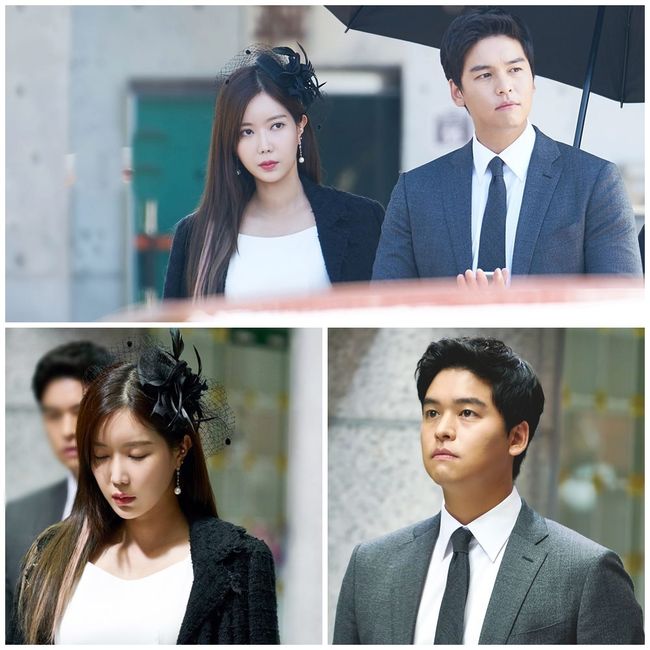 [사진=삼화네트웍스 제공] '우아한 가' 속 임수향, 이장우 스틸 컷