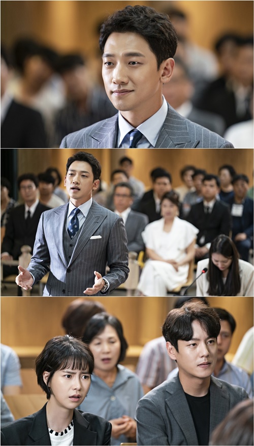 [사진=MBC 제공] '웰컴2라이프' 첫 방송 정지훈, 임지연, 곽시양 스틸 컷