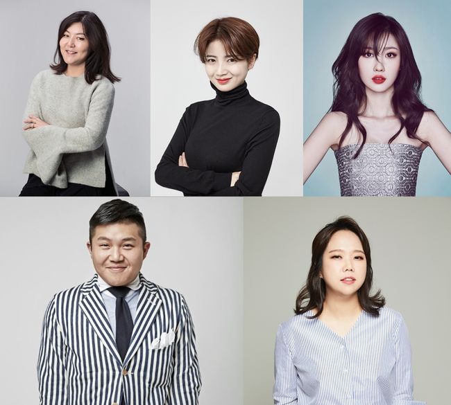 [사진=MBC 제공] '언니네 쌀롱'에 출격하는 전문가 및 패널 군단 한혜연, 차홍, 이사배, 조세호, 홍현희