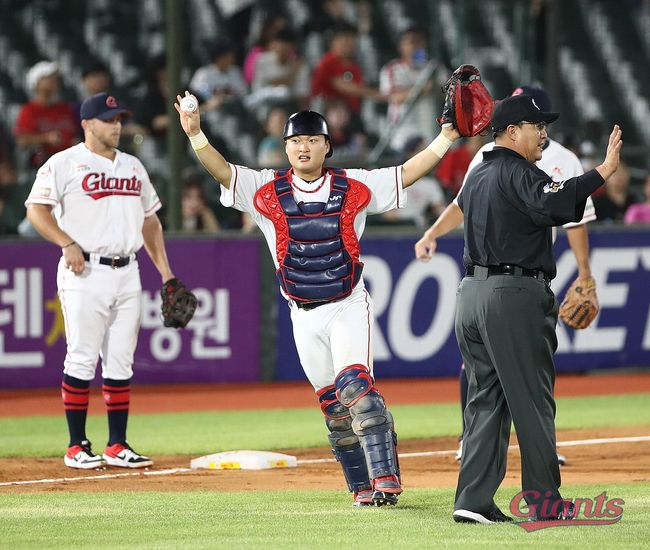 [사진] 롯데 자이언츠 제공