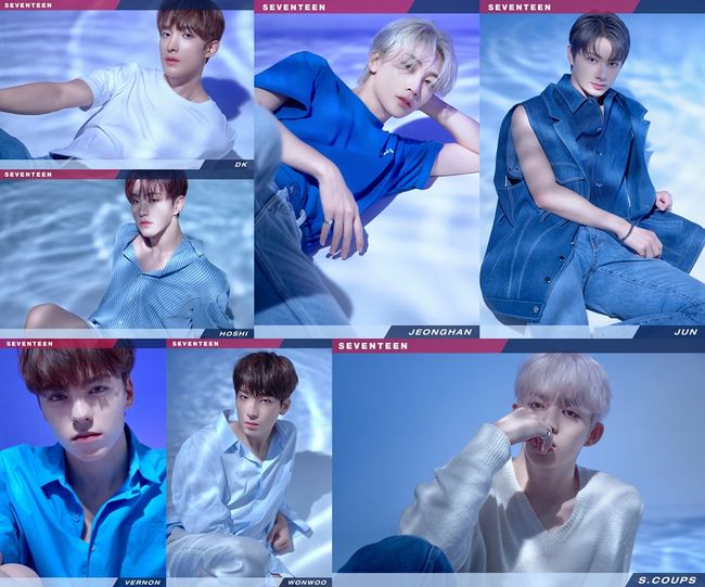 [사진] 플레디스엔터테인먼트 제공