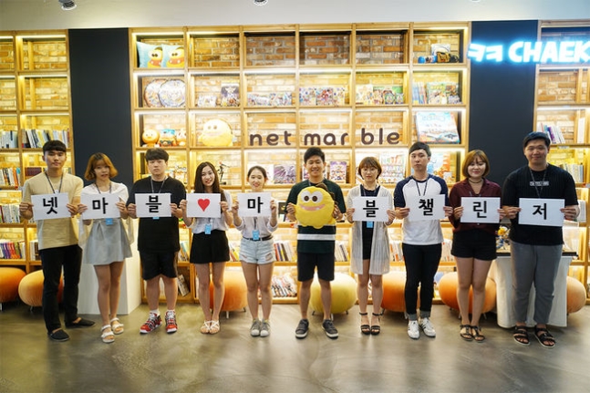 '마블챌린저' 8기. /넷마블 제공.