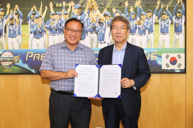 [사진] KBO 제공. 