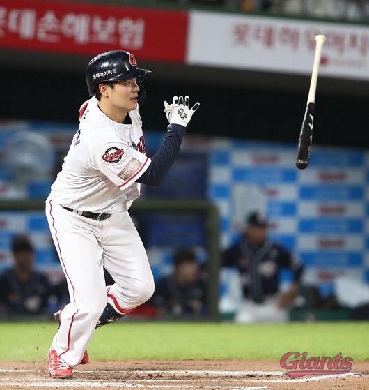 [사진] 롯데 자이언츠 제공