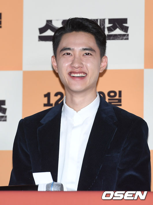 2018년 12월 4일 오후 오후 서울 한강로 CGV 용산아이파크몰에서 열린 영화 '스윙키즈' 언론배급 시사회 행사에서 도경수(엑소 디오)가 환하게 미소짓고 있다. /rumi@osen.co.kr