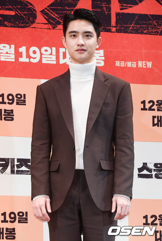 2018년 11월 12일 오전 서울 삼성동 SM타운 코엑스 아티움에 진행된 영화 '스윙키즈'(감독 강형철) 제작보고회에서 배우 도경수가 포즈를 취하고 있다. / soul1014@osen.co.kr