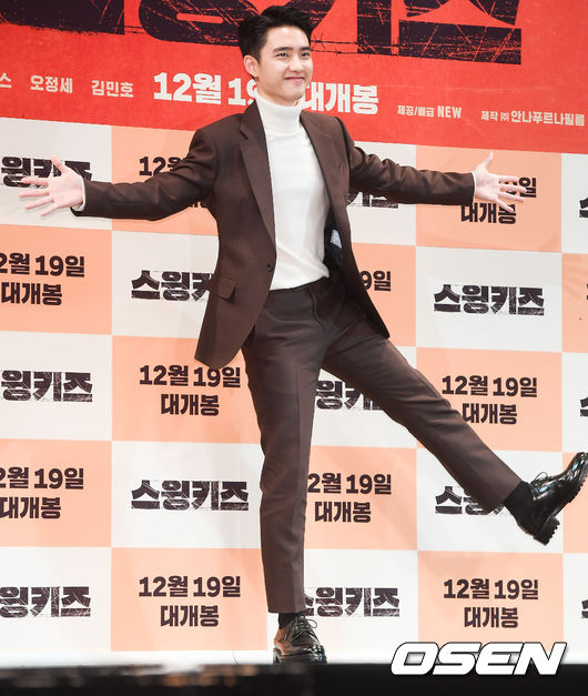 2018년 11월 12일 오전 서울 삼성동 SM타운 코엑스 아티움에 진행된 영화 '스윙키즈'(감독 강형철) 제작보고회에서 배우 도경수가 포즈를 취하고 있다. / soul1014@osen.co.kr