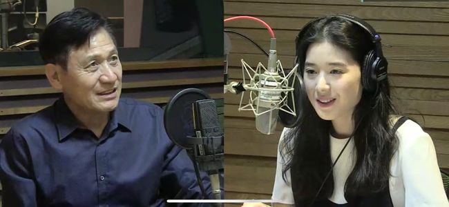 ‘FM영화음악 정은채입니다’ 방송화면 캡처