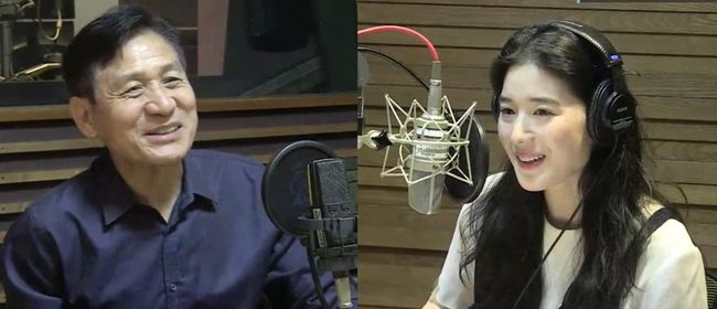 ‘FM영화음악 정은채입니다’ 방송화면 캡처