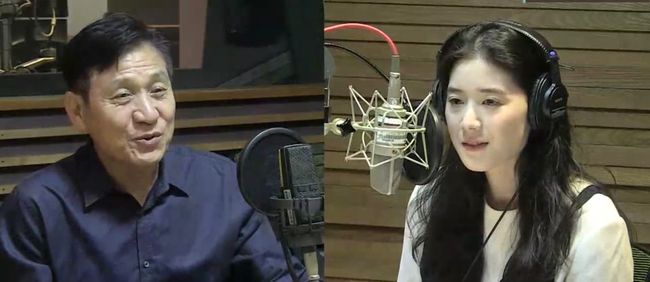 ‘FM영화음악 정은채입니다’ 방송화면 캡처