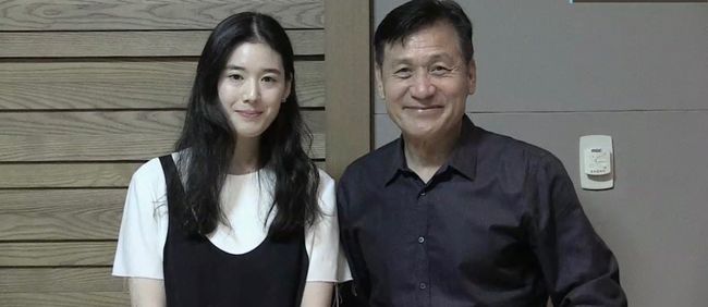 ‘FM영화음악 정은채입니다’ 방송화면 캡처