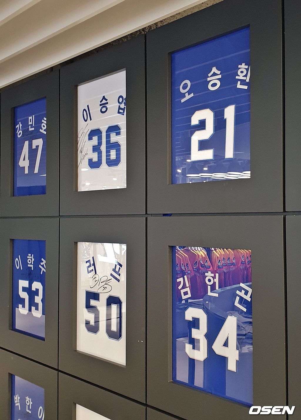 라이온즈 팀스토어에 전시된 오승환 유니폼 마킹 /what@osen.co.kr