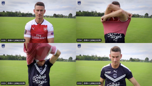 [사진] 보르도 트위터 캡처.