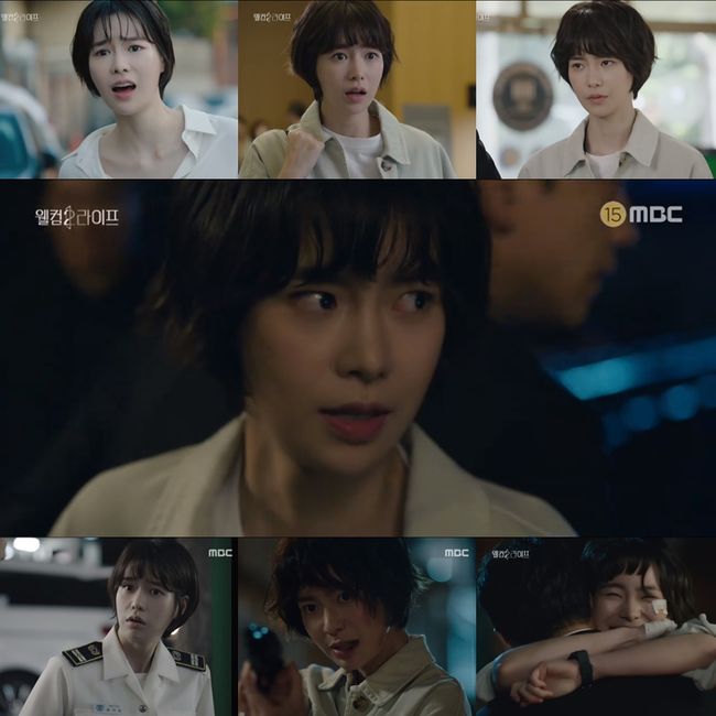 [사진=MBC 방송화면] '웰컴2라이프' 3, 4회에서 활약한 배우 임지연.